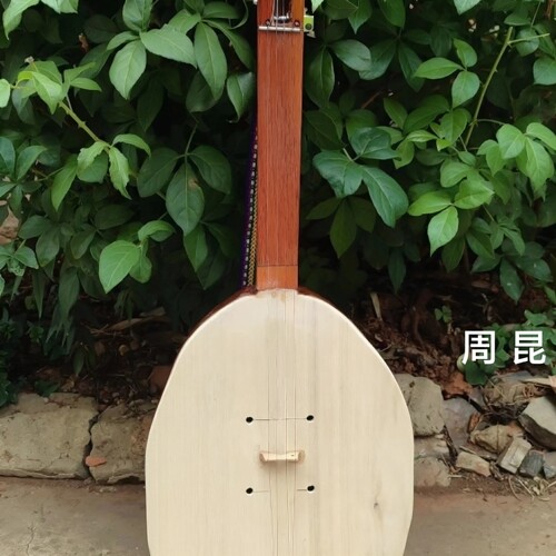 三弦全新云南傈僳族其呗周昆手工