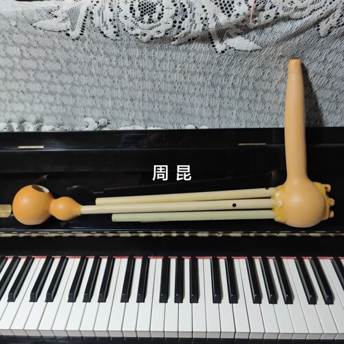 芦笙永德芦苏五管1尺手工葫芦笙