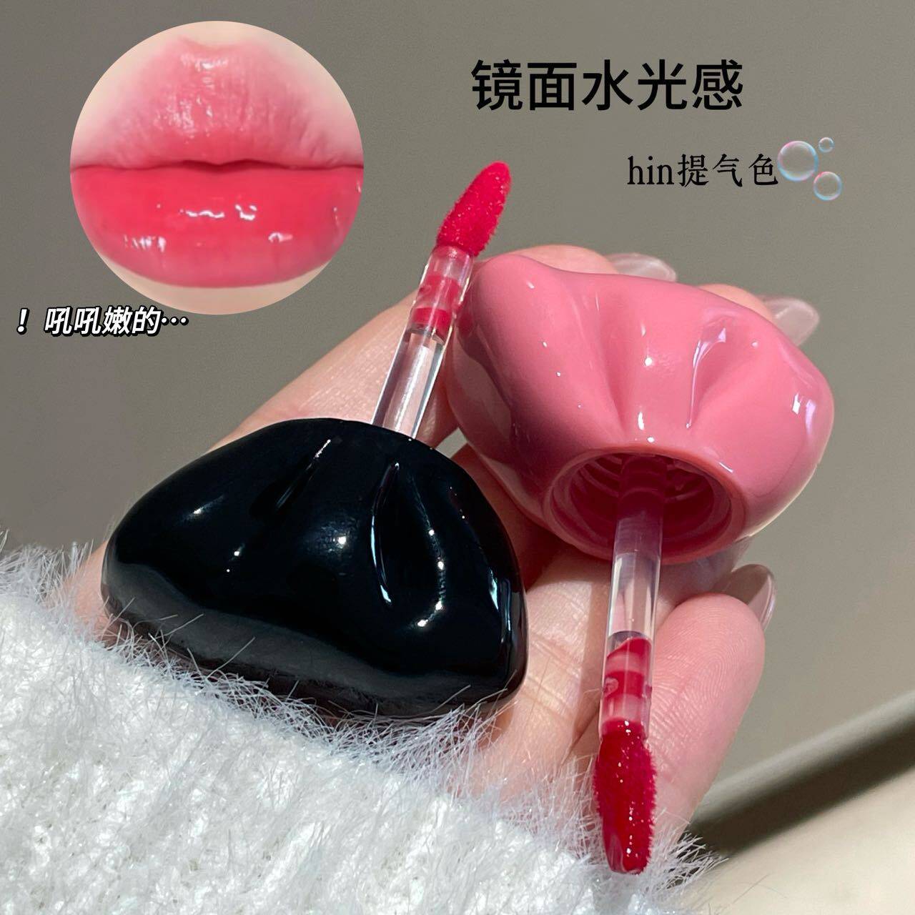 缎光蝴蝶结镜面唇釉蜜桃嫩粉滋润水光玻璃唇韩系素颜显白显嫩口红