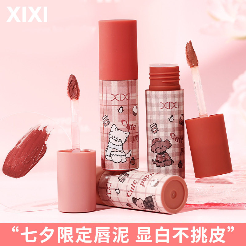 xixi布鲁诺丝雾唇泥丝绒哑光低饱和素颜显白唇釉不掉色不沾杯口红