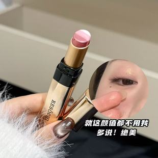 懒人渐变三色眼影棒细闪珠光一抹成妆不飞粉大地色系持妆日常眼影