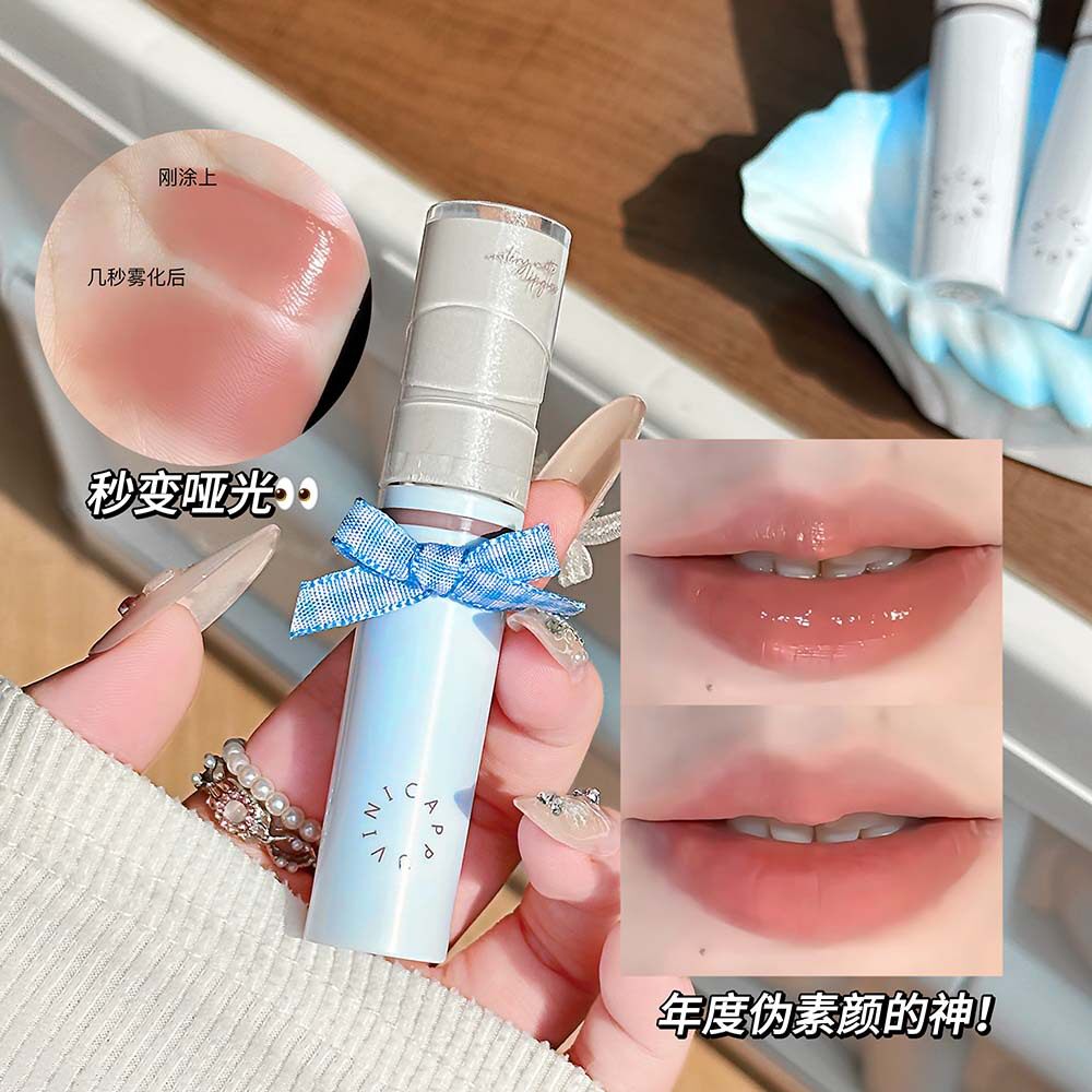 水润哑光唇釉丝绒水转雾面持久保湿显白不易掉色不易沾杯学生口红