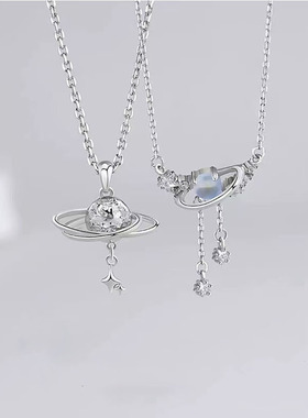 冥王星与卡戎情侣项链男女一对小众月光石星球吊坠锁骨链纪念礼物