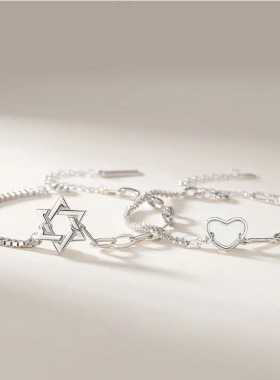 六芒星情侣手链一对韩版心形手环简约小众星星双层手饰情人节礼物