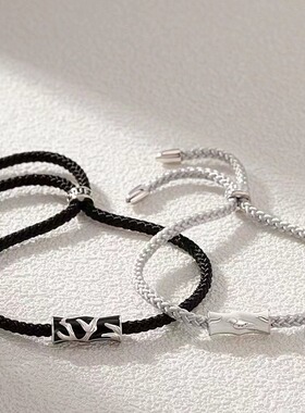 蓝桉已遇释槐与鸟情侣手链女男一对小众设计编织手绳七夕生日礼物