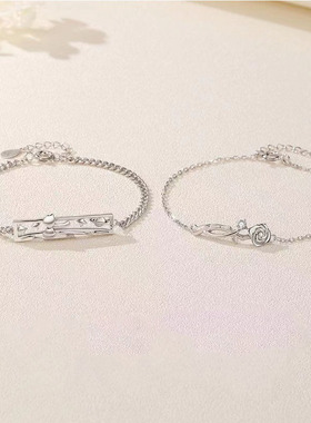 小王子与玫瑰情侣手链一对ins情侣款小众设计高颜值森系花朵手环