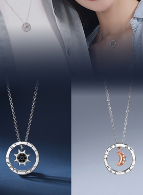 925银情侣项链一对情侣款原创小众设计吊坠学生七夕送情人节礼物