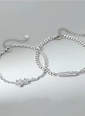 勿忘我情侣手链一对男女轻奢小众高级感花朵手环荆刺玫瑰树藤手饰