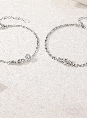 荆棘玫瑰情侣手链男女一对情侣款小众设计个性简约百搭日韩手饰品