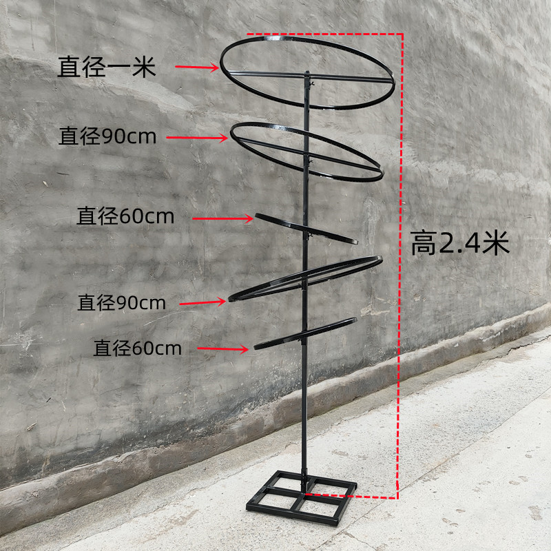 新款婚庆铁艺道具定制圆环带孔舞台背景屏风花门婚礼场景路引花架