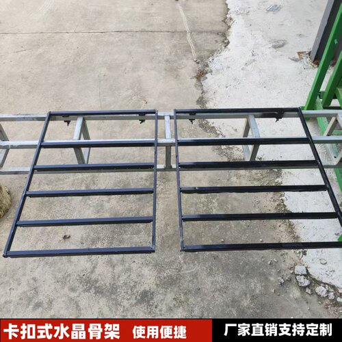 婚庆道具水晶断层铁艺背景吊顶水晶龙骨酒店婚礼堂背景定位珠架子
