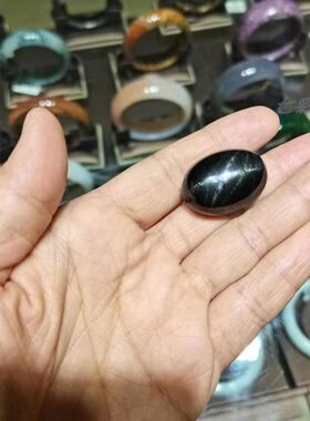 天然稀有宝石戒面星光辉石超大