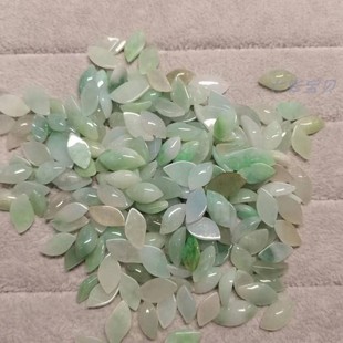 国检玉石鉴定师学习标本 GIC 天然A货翡翠戒面裸石B01A