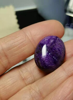 19.18ct首饰级大颗粒苏纪石舒俱来裸石 颜色足花纹漂亮 无裂