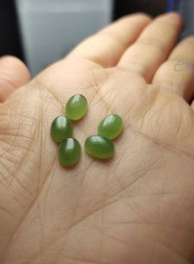 俄罗斯碧玉戒面裸石和田玉