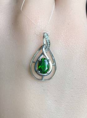 18K金镶真钻俄罗斯天然无暇级铬透辉石吊坠 小精品系列