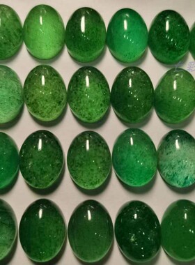 新货 颜色漂亮的天然绿色草莓水晶戒面A11A-3 GIC国检鉴定师标本