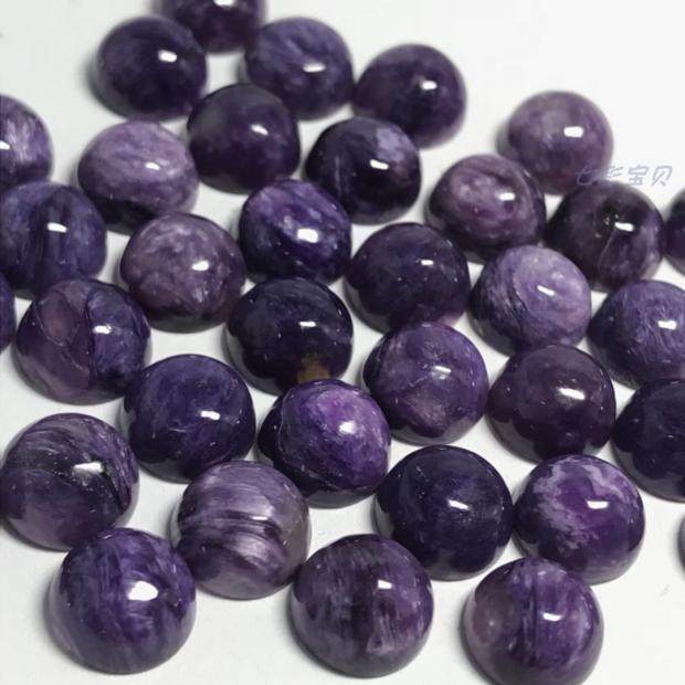 天然查罗石紫龙晶戒面裸石b07-1 国赛考纲内gic fga鉴定师标本