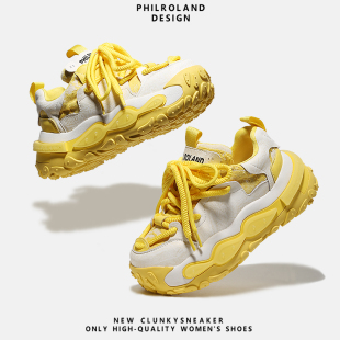 鎏金时序 时尚 小众炸街潮牌老爹鞋 厚底休闲鞋 真皮运动鞋 女时尚