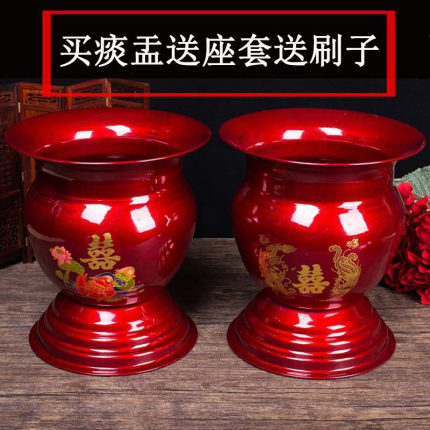婚庆用品铁痰盂子孙桶红色高脚痰盂马桶搪瓷带盖夜壶尿壶结婚陪嫁