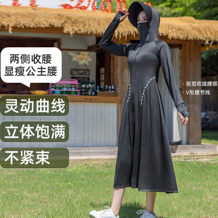 2025网红冰丝防晒衣女长款户外开衫外套防紫外线全身防晒服女