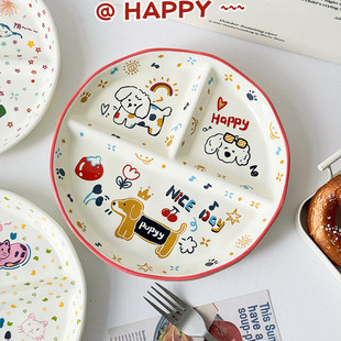 漂亮分格餐盘大人减肥专用211减脂早餐盘子in风可爱儿童分餐盘