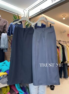 TRUST ME秋冬韩版简约百搭宽松显瘦复古高腰后开叉加厚休闲半身裙