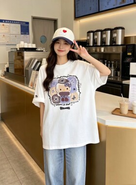 皇冠2026夏季韩版刺绣卡通凯蒂猫印花宽松全棉大版圆领短袖T恤女