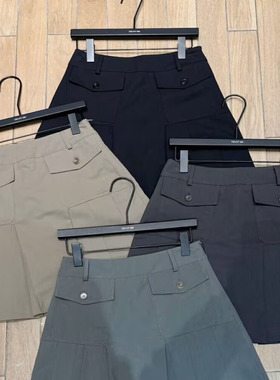 TRUST ME2025秋季韩版纯色百搭双口袋压褶学院显瘦减龄高腰半身裙