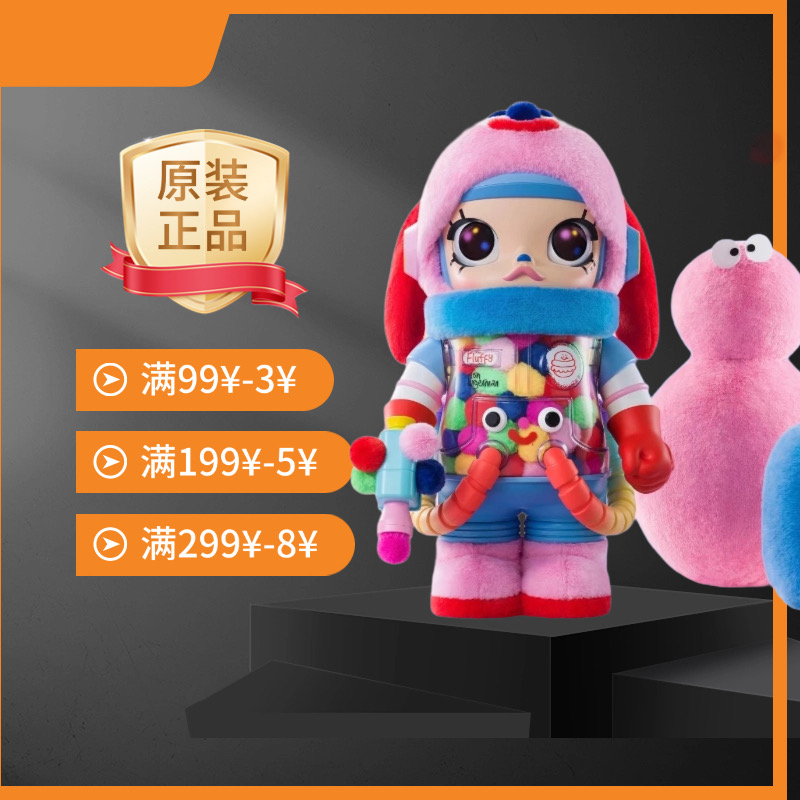POPMART泡泡玛特MEGASPACE MOLLY JON BURGERMAN乔恩·伯格曼400%