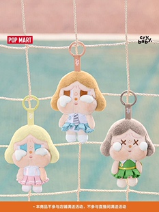 POPMART泡泡玛特CRYBABY落日歌会系列毛绒挂件盲盒可爱礼物