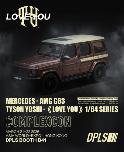 Tyson yoshi love you系列收藏级1：64 AMG G63车模