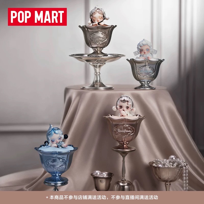 POPMART泡泡玛特SKULLPANDA餐桌系列香薰蜡烛盲盒居家摆件礼物