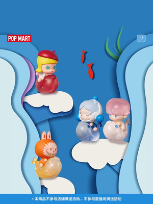 POPMART泡泡玛特泡泡萌粒 遇见锦鲤系列公仔盲袋潮流可爱玩具