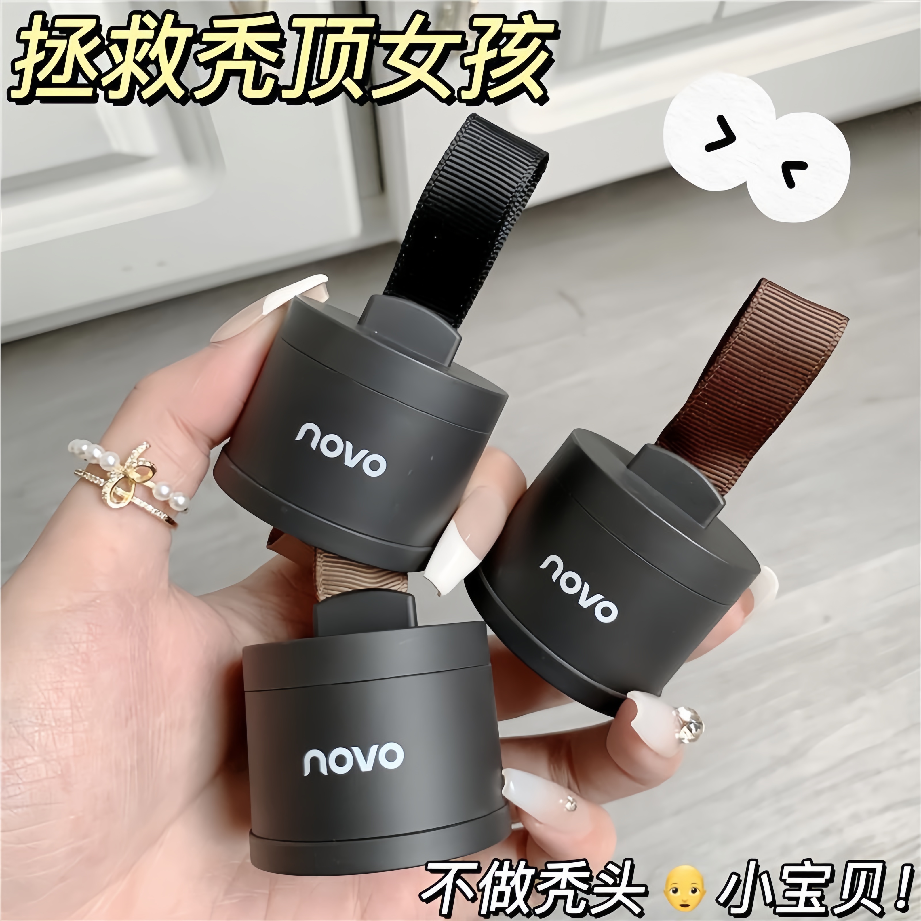 01#غɫ ͷ䲹ݷnovo37.02Ԫ3(12.34Ԫ/)
