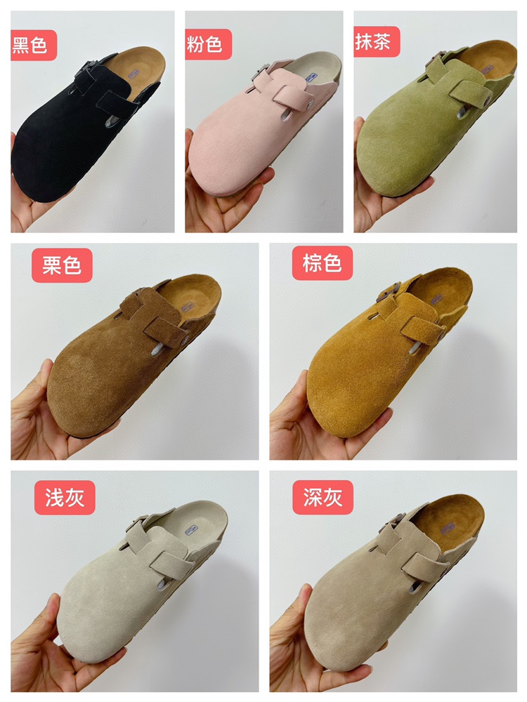 升级版通用网红爆款包头软木塞勃肯半拖全皮舒适休闲百搭情侣鞋女