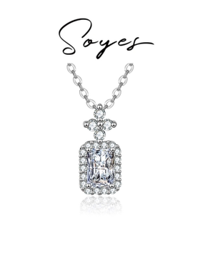 soyes/索野 坠链均925银合成锆石 满钻星芒方钻香水瓶项链