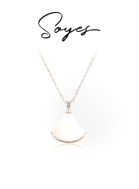 soyes/索野 坠链均925银合成锆石 意大利轻奢扇形小裙子项链女