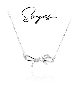 soyes/索野 坠链均925银合成锆石 情意蝴蝶结项链小众穿搭不撞款
