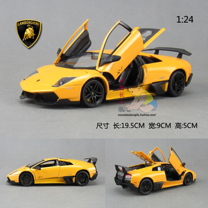 星辉合金车模 兰博基尼 蝙蝠 玩具车 汽车模型 1:24橙色(39300)