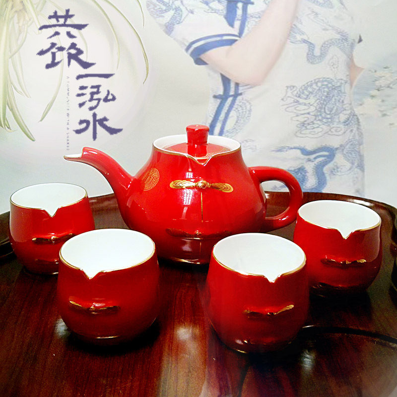 中国红瓷描金唐装旗袍4人陶瓷功夫整套茶具套装特价骨瓷婚庆礼品