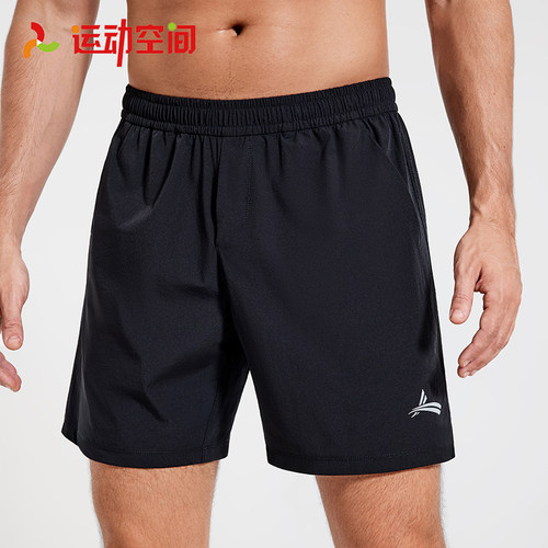 沃兰迪急速2.0五分短裤马拉松健身跑步越野田径训练宽松无反光标