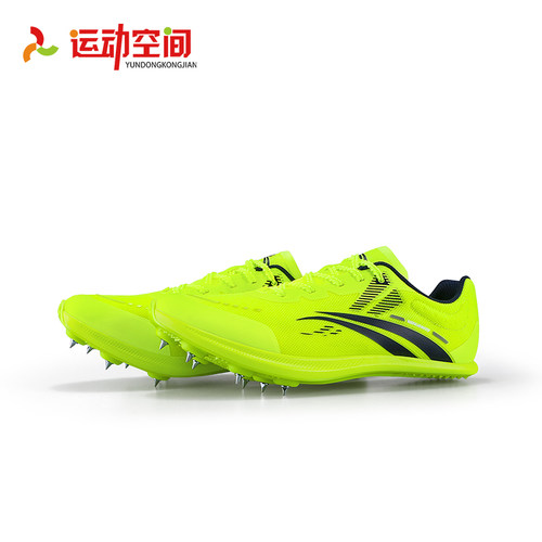 沃兰迪911黑底闪电钉鞋厚底体考