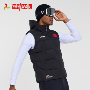 沃兰迪China系列国家队运动棉服加绒保暖冬训防寒无袖 连帽马甲