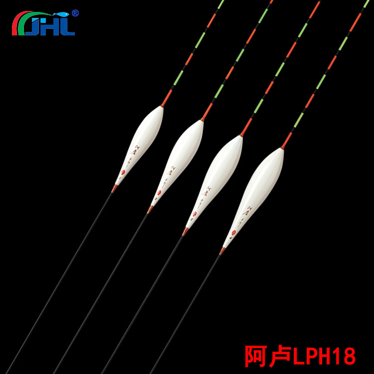 阿卢正品lph18黑坑纳米硬尾浮标