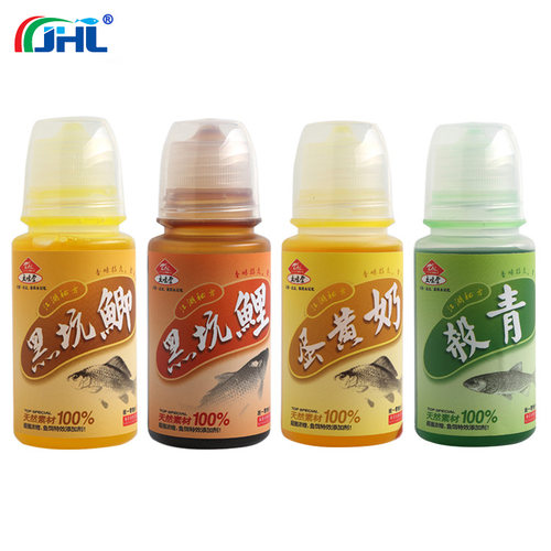 金海龙五味堂小药 黑坑鲫/黑坑鲤/蛋黄奶/杀青 鱼饵添加剂 - 封面