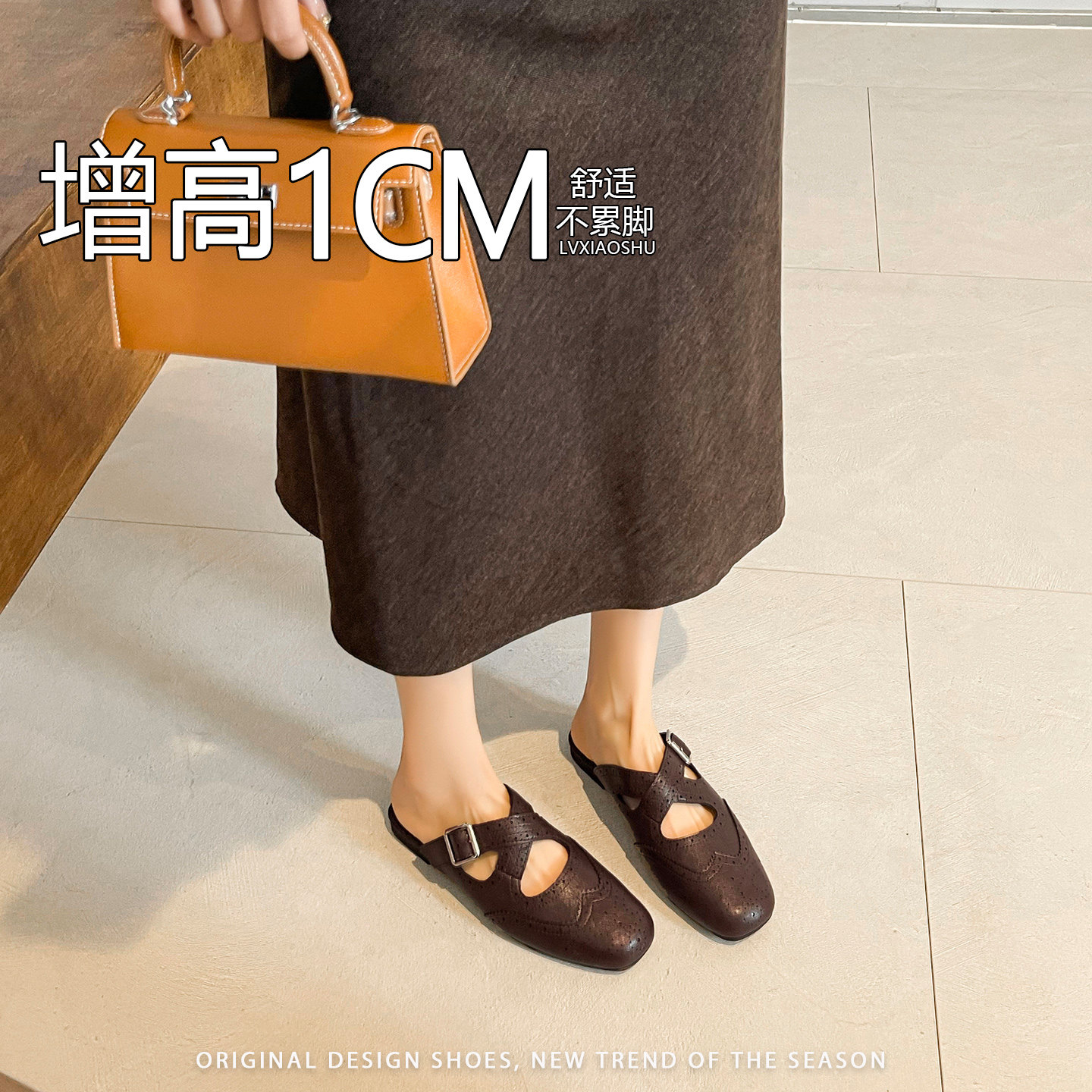 法式复古方头穆勒鞋女低跟包头半拖一脚蹬搭扣凉鞋休闲出行半拖鞋,女鞋,穆勒鞋,淘宝优惠券,粉丝福利购,淘宝优惠卷