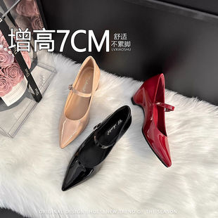 法式名媛内增高漆皮尖头玛丽珍鞋女2026新款优雅气质粗跟浅口单鞋