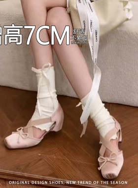 增高7CM~甜美风方头蝴蝶结芭蕾鞋