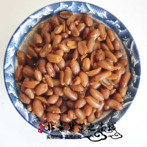 北京六必居酱菜咸菜甜酱花生，酱香，咸，甜面酱酱制不甜，400克